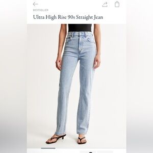 Ultra High Rise 90s Straight Jean
